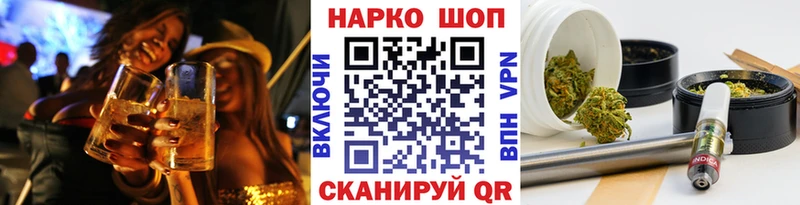 Купить наркотики Гусиноозёрск ГАШ  СК  МЕФ  ОМГ ОМГ ТОР  МАРИХУАНА 