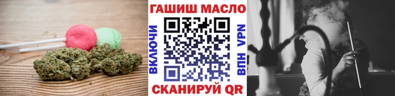 Cannafood марихуана  Гусиноозёрск 