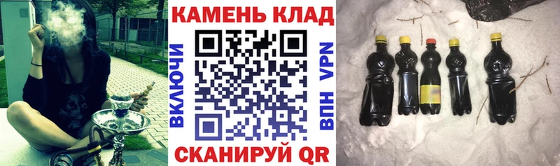 Гашиш Cannabis Гусиноозёрск