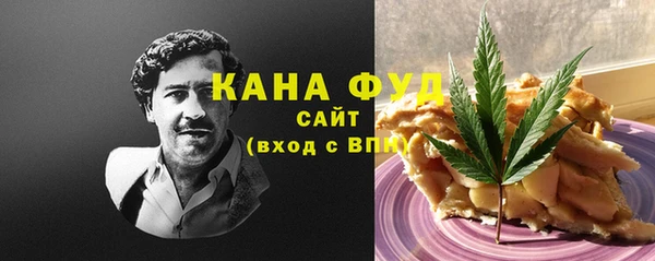 шишки Абдулино