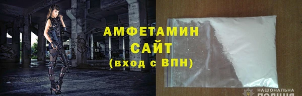 марихуана Пестово
