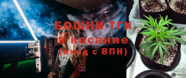 бутик Абинск